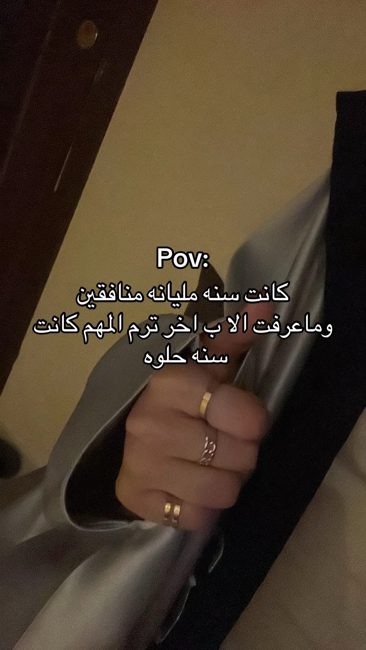 #مدرسه_ماراح_اقول_اسمها 