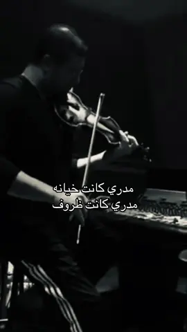 #رابح_صقر # #محمود_سرور #رابحيات 