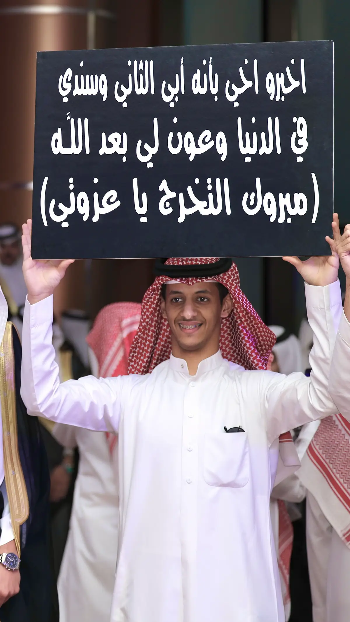 من تصويري بحفل تخرج كلية الشمال💔❤️ #كلية_الشمال_للتمريض #حفل_تخرج #fyp #foryou 