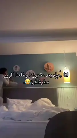 #اكسبلور #CapCut #สโลว์สมูท #wheneverwherever #dancewithpubgm #fypppppppppppppppppppppp #shortnsweet  #fypppppppppppppppppppppppppppppppppppp 
