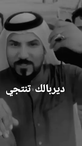 الي ما بي موقف لا تنخى   ..؟   