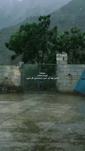 جداً بحاجة