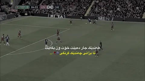 #foryou #foryoupage #everyone #actives? #video          .  🌚   هازارد  