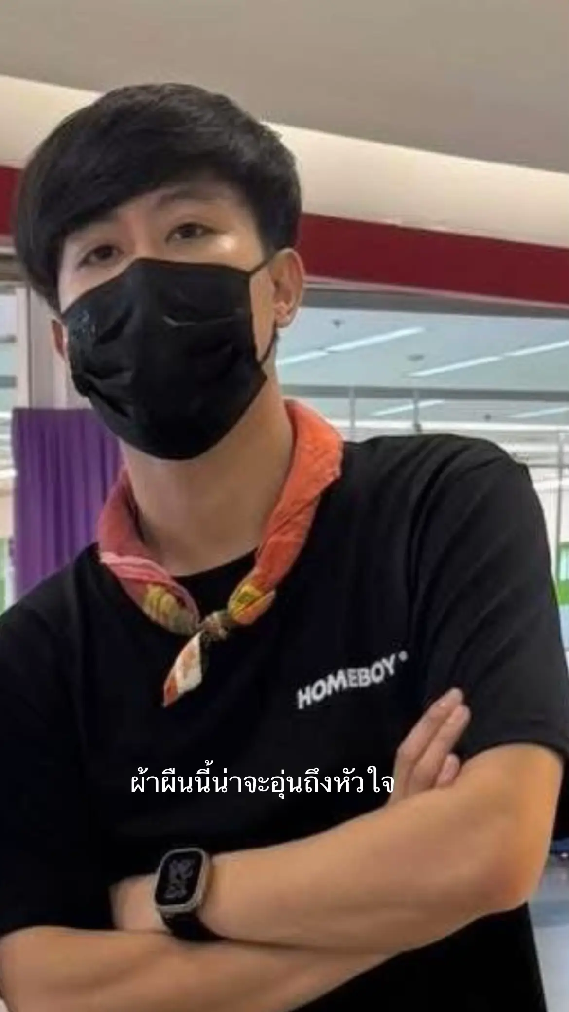 #fcภูเก็ต🌴❤️🐳🐬 #นุ๊กธนดล #ป๊ายปายโอริโอ้ 