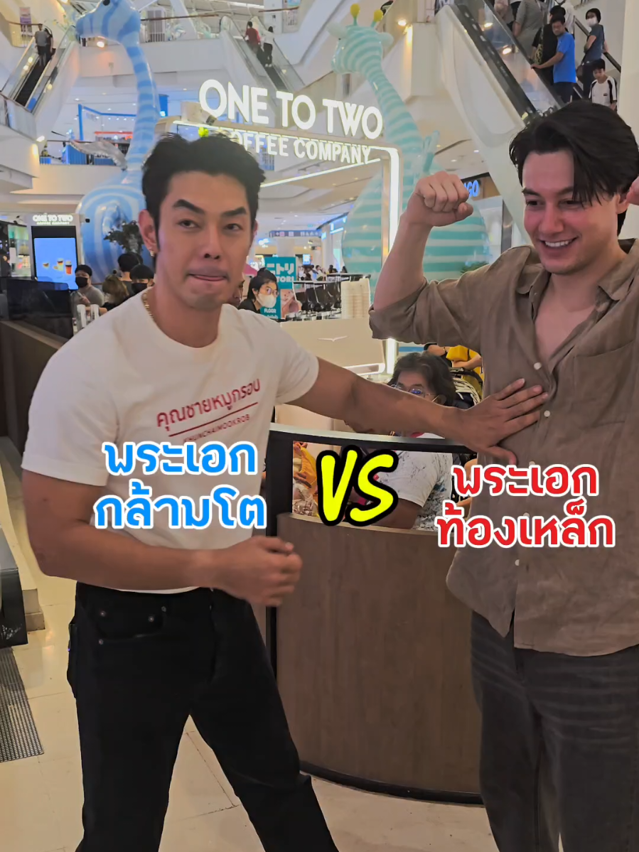 P'@art_phasut  … วิธีรับหมัดไม่ธรรมดา 💯 P’Art… his way of taking a punch is something else. 👊 #peterdenman #muaythai #ปีเตอร์เดนแมน #boxing #มวยไทย #พระเอกกล้ามโต #kyokushin 