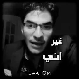 #مجنون#كتب#الوحده#ابو_جيجو#تصميمم_فيديوهات🎶🎤🎬 #الشعب_الصيني_ماله_حل #fyp #foryou #foryoupage #viralvideo #fyppppppppppppppppppppppp 