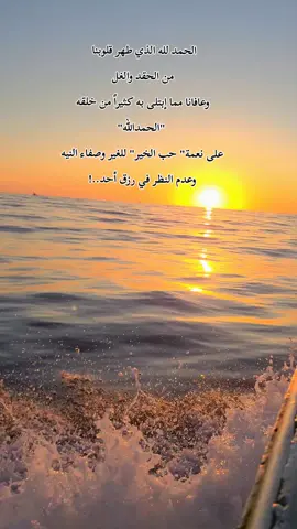 #oussama_roma #ocean #fouryou #fyp #oussama_marino 