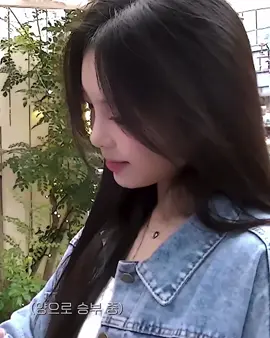 MANAA BOLEE SECANTIKK INII?!😤#hearts2hearts##h2h#IAN 