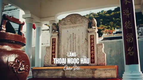 Nếu đam mê văn hoá lịch sử, đã đến Châu Đốc mà không ghé lăng Thoại Ngọc Hầu thì là chưa trọn vẹn. Thoại Ngọc Hầu tên thật là Nguyễn Văn Thoại, vị quan triều Nguyễn và cũng là người gắn bó mật thiết với vùng đất này, được nhiều người dân An Giang cảm mến, nhớ ơn, tôn làm Thần. Ông vốn sinh ra ở Quảng Nam, sau theo gia đình vào nam lánh nạn Trịnh-Nguyễn. Là người có tài, ông được bổ làm Trấn Thủ vùng này trong vòng 12 năm từ 1817 đến khi ông mất năm 1829. Khi vừa nhậm chức, ông cho đào kênh lập làng, biến vùng đất nơi biên thuỳ hoang vu thành nơi thị tứ Ở An Giang có vô số đền thờ ông, 1 ngọn núi Thoại Sơn mang tên ông, 2 kênh đào Thoại Hà và Vĩnh Tế là tên ông cùng người vợ. Thoại Ngọc Hầu sau khi mất được triều đình sắc phong là Trung Đẳng Thần. 