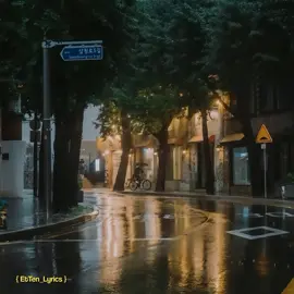 因为爱情 ( because of love ) || 覆予#fyp #etten #viewsproblem 