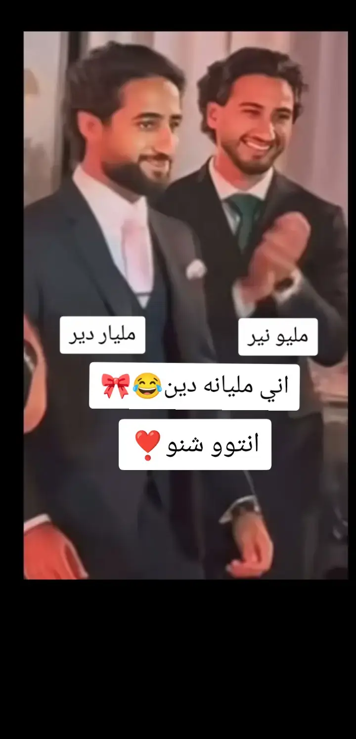 #مجرد________ذووووووق🎶🎵💞 #شعب_الصيني_ماله_حل 