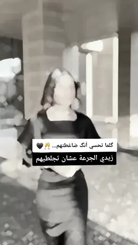 #تصميم_فيديوهات #غرور_وكبرياء_انثى #عباراتكم_الفخمه #اكسبلوررررر 