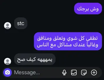 #tiktok #viral #like #fyp #Love 