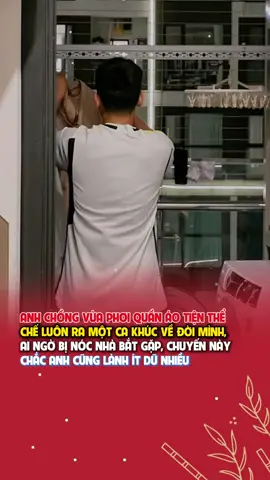 Không biết ông anh giờ sao rồi... #nhachaymoingay #nhactamtrang #nhacche #cover #TikTokGiaiTri