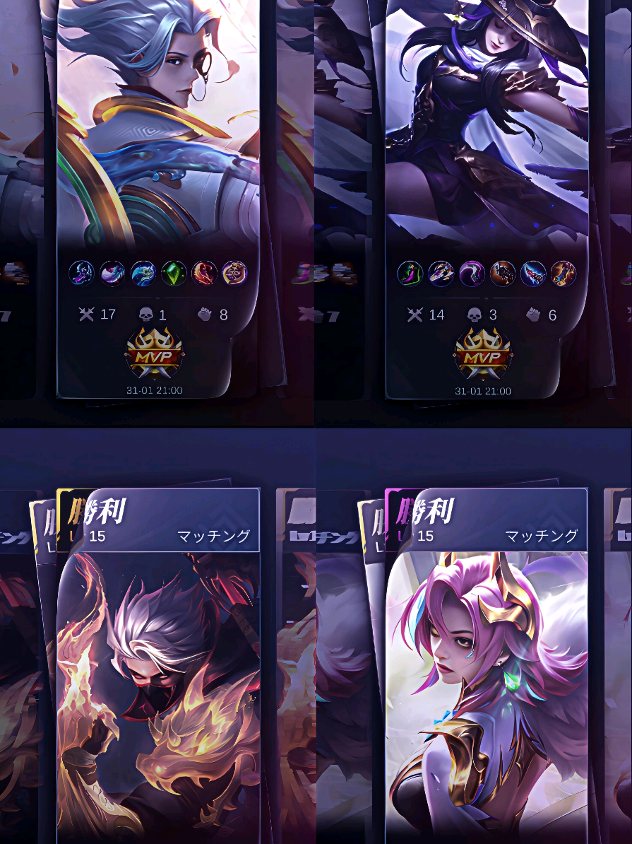 #almlbb : Feed Mulu jirss [Cr:@Riyo ft 𝙂𝙂 ] W/@xennvlty @.rainnmlbb @7onlyari  #mlbb #mobilelegends #mlbbcreatorcamp #presetalightmotion #trend #fyp #4u 