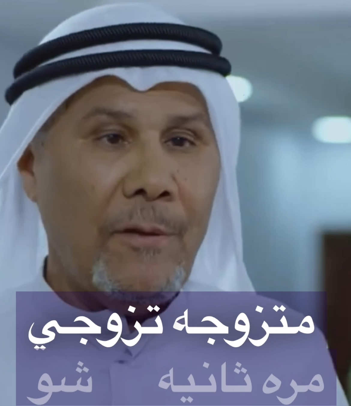 #جابر_نغموش #سعاد_علي #علي_الغرير  #جمعه_علي #موسى_البقيشي #سلوى_الجراش #أمين_الصايغ #جديمك_نديمك #ebrahimalneaimi