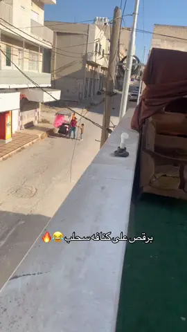 #جديدنا 