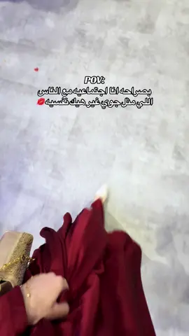 #شعب_الصيني_ماله_حل😂😂 #مالي_خلق_احط_هاشتاقات🧢 #مجرد________ذووووووق🎶🎵💞 #لايك__explore___ #اكسبلور 