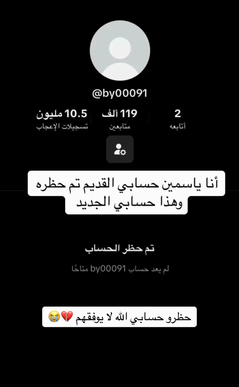 هناك #اكسبلور #foryou #مسلسلات #ex #fyp #مسلسلات_تركية #uzakşehir #لايكات #لا #المدينة_البعيدة #fyyyyyyyyyyyyyyyy #المدينه_البعيده #مالي_خلق_احط_هاشتاقات #اكسبلور؟ #الشعب_الصيني_ماله_حل😂😂 #اكسبلورر #حكاية_ليلة #birgecemasalı 