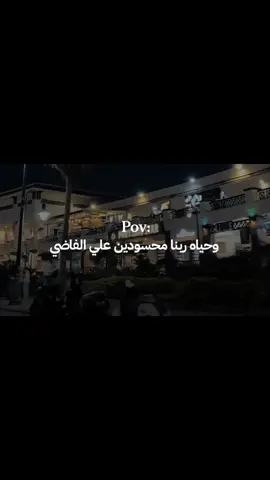 #fypシ゚vira #fypシ゚ #explore #اكسبلور 