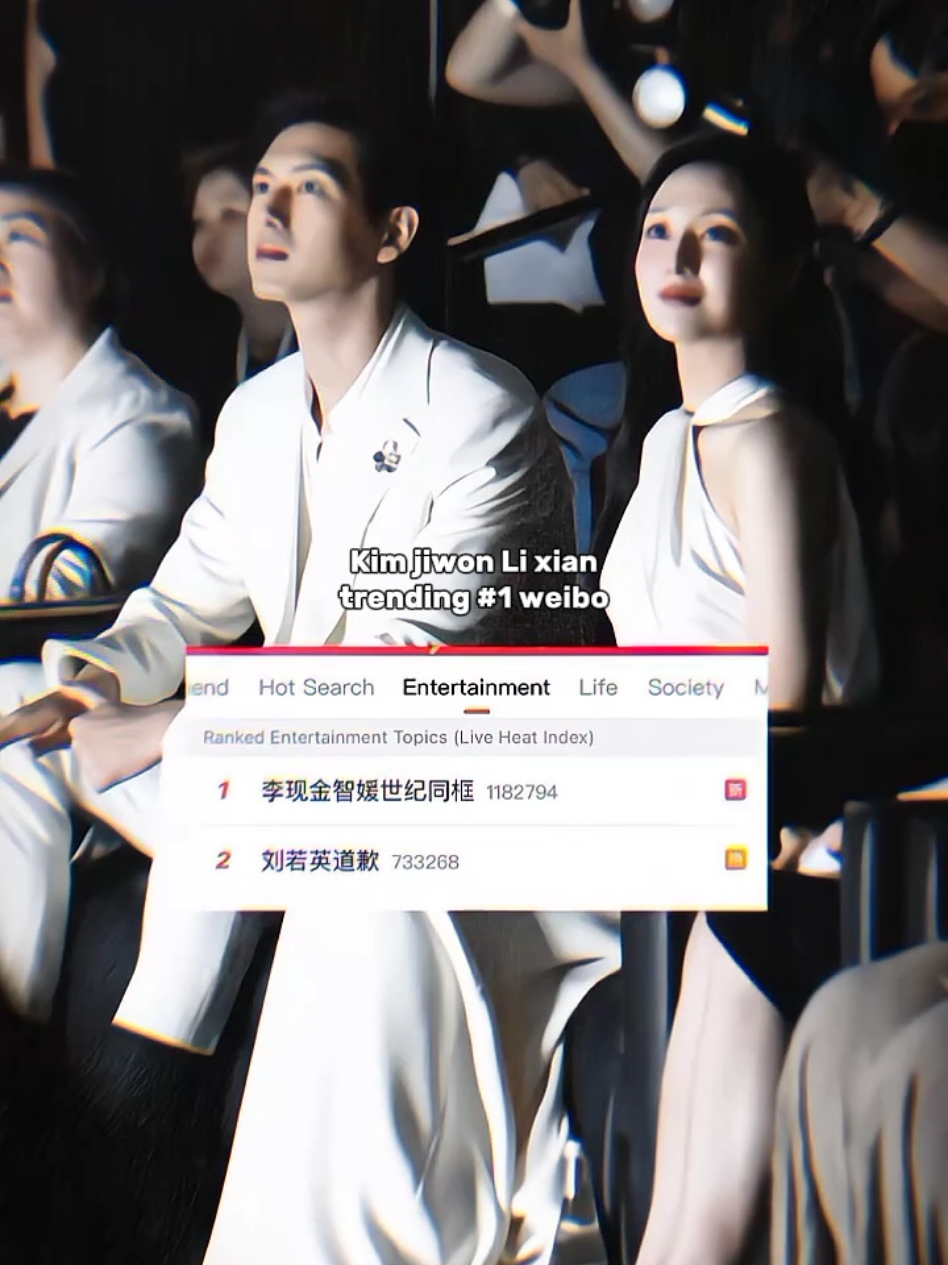 couple lintas negara ini langsung trending weibo🔥 #kimjiwon #lixian #fyp #xyzbca #foryoupage 