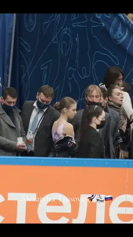 #alexandratrusova⛸🇷🇺💓 #goat🐐 #rusia🇷🇺 #gracias 