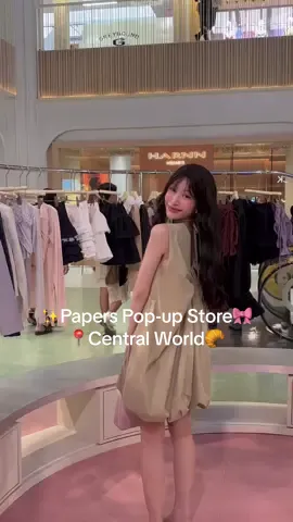 @HOUSE OF PAPERS 🩷Papers มี Pop-up store แล้วนะ ! เปิดตั้งแต่วันที่ 23 พ.ค. - 9 มิ.ย. 65 นี้เท่านั้นน บอกเลยว่าโปรดีมากกก 🎀 📍Central World f1 หน้าร้าน shake shack