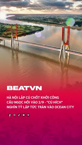 Ocean City chuẩn bị đón loạt cú hích 