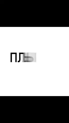 я холодный ветер  #текстпесни #fyp #рекомендации #lirycsmusic #lirycsvideo #edit #песня #songlyrics #rec #song #текст #сети 