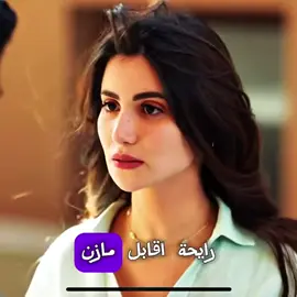 اخيرا باسم وعاصم  هيتجوزو  الي بيحبوهم #محمد_رمضان #اسماء_جلال #محمد_امام #باسم_سمرة #حالات_واتس 