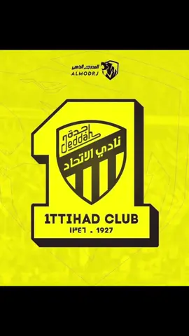 #الرياض #جدة_كذا_إتي_وبحر #دوري_روشن_السعودي #الحارقة_عشر🔥 #نادي_الإتحاد_السعودي #كبير_جدة_الاتحاد #بطل_دوري_روشن_السعودي #كسبلور#اللهم_صل_على_نبينا_محمد #نادي_الإتحاد 