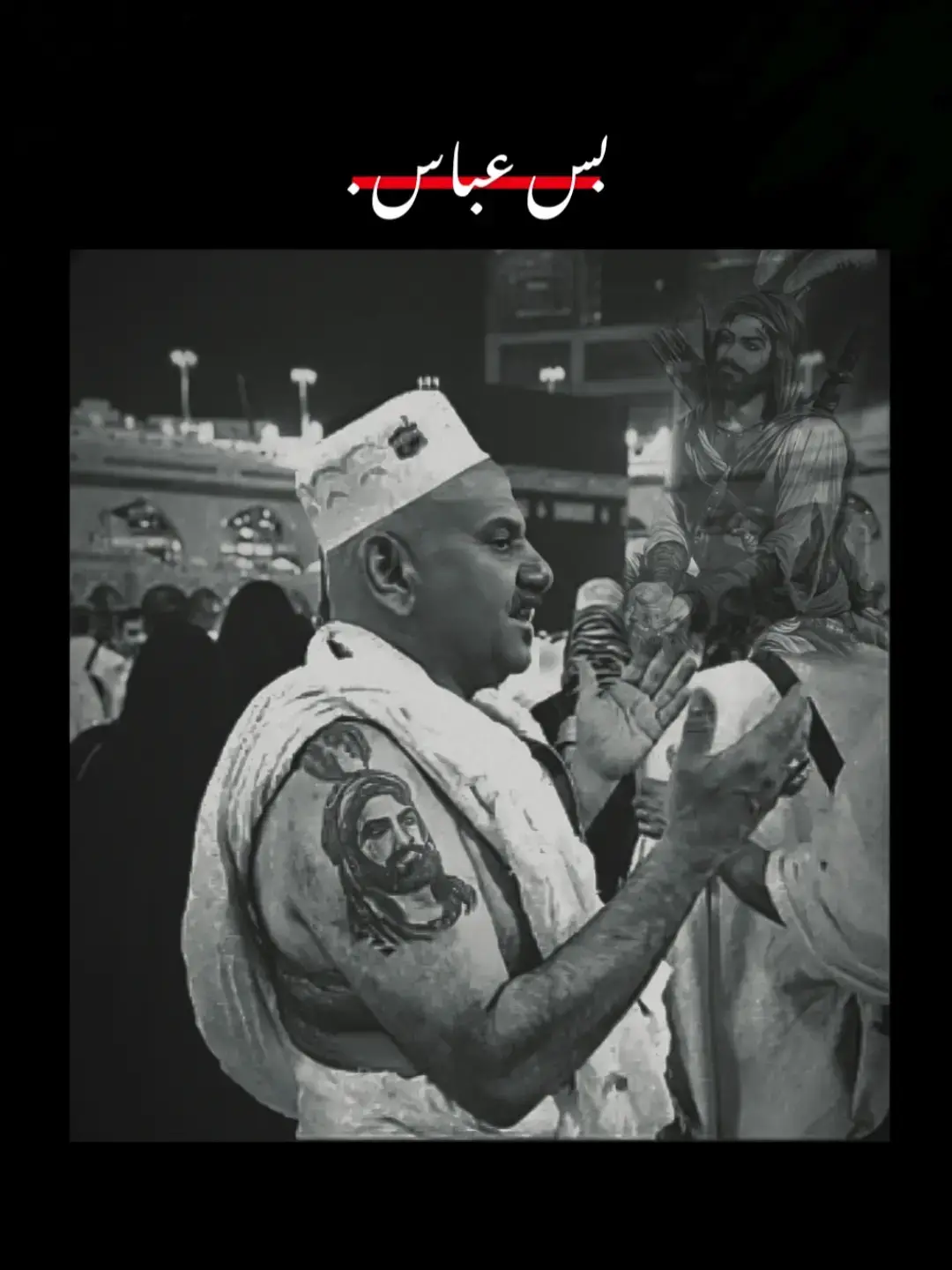 #سيد_فاقد_الموسوي  #علي_مولا_عَلَيہِ_السّلام  #موكب_الاحزان  #موكب_بني_عامر  #سوق_الشيوخ  #الناصريه  #العباس_عليه_السلام  #قمر_بني_هاشم 