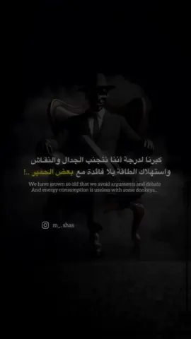 #غير_وحدي_لقيت_راحتي_البراكة_ف_صحتي💪🏻🇩🇿🇵🇸 