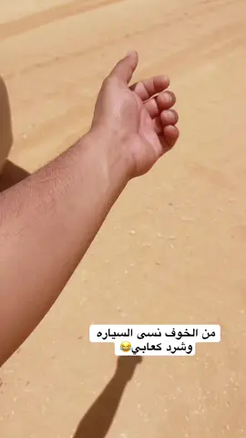 #الايداء #xxxvmv 