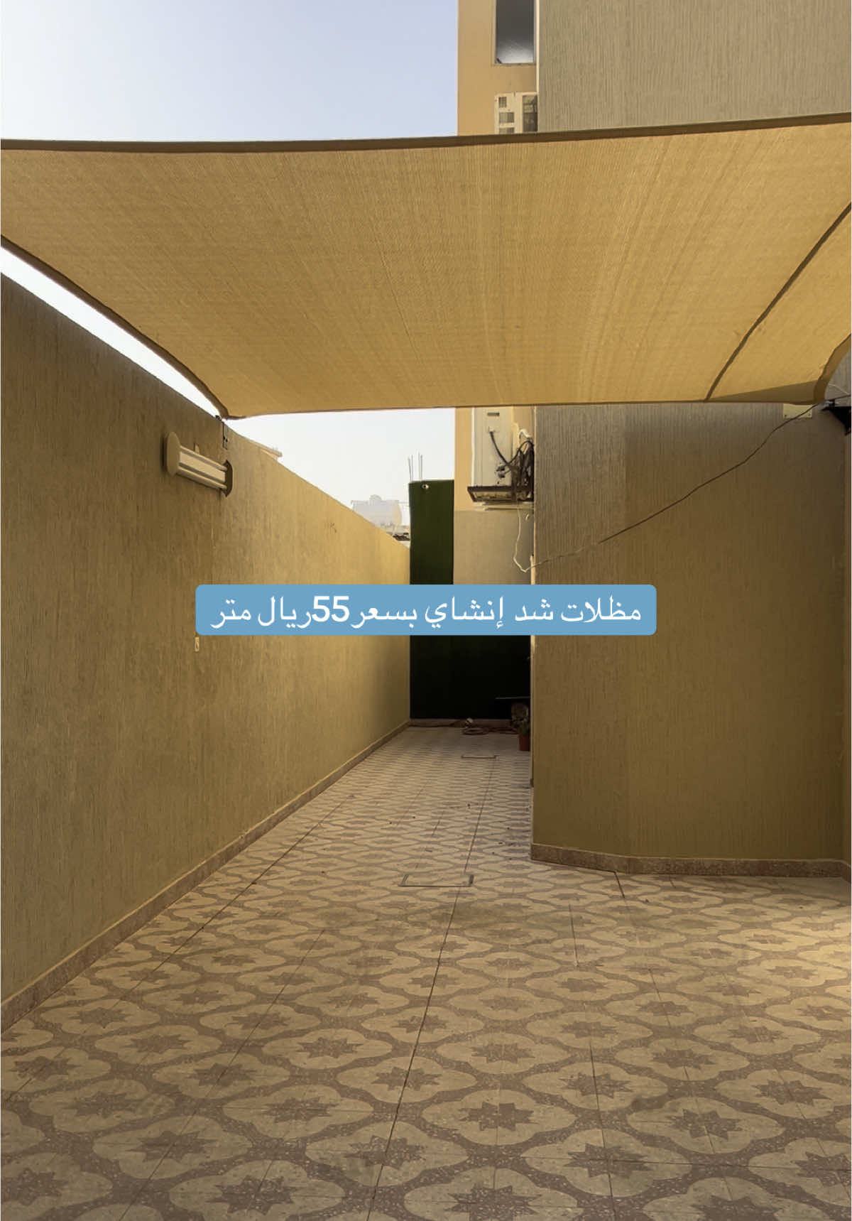 تركيب مظلات في بريده #fyp #اكسبلور #مظلات_سيارات #مظله #القصيم #اعلان #0555756119 @Vynix | Marshal @عمر الزعاق 