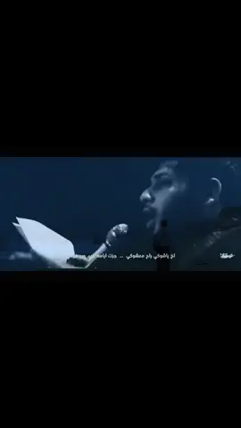 لو يحسين #foryou #foryoupage #moe ##fyp #سئمتُ_الحياة 