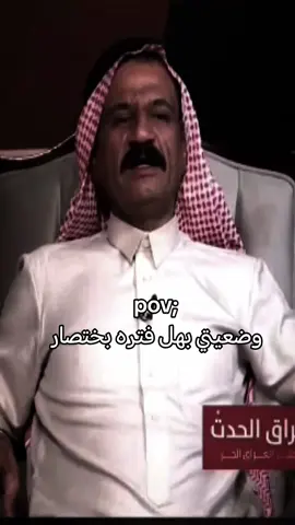 هذا موعدنان البركي  هذااني😂👆 #تصميم_فيديوهات🎶🎤🎬 