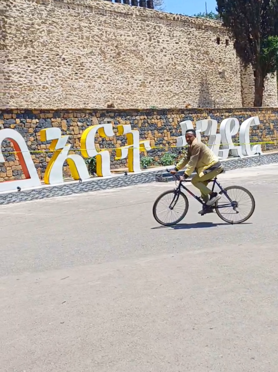 #gonderethiopia💚💛❤🇪🇹ጎንደር  #gonderethiopia💚💛❤🇪🇹ጎንደር  #feyyyyyyyyyyyyyyy #capcut👌  እናትዋ ጎንደር💚🙏😍