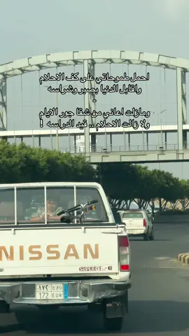 #المملكة_العربية_السعودية 