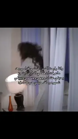 نمشيها عشان فلوسه بس #هوس_مايا #foryoupage #fyppppppppppppppppppppppp #funnyvideos #funny #explorepage #explorer #greenscreen #4upageシ #4upageplz #اكسبلورexplore #اكسبلور 