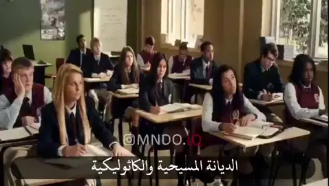 #mndo0 #مقاطع_ضحك #كوميدي #fyp 