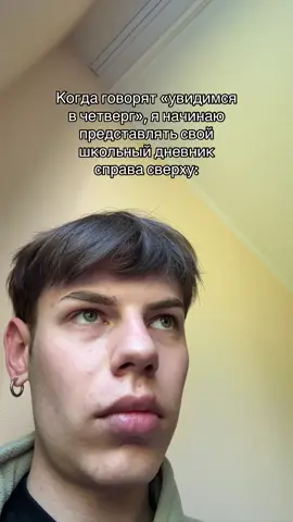 Да, подпишись ❤️