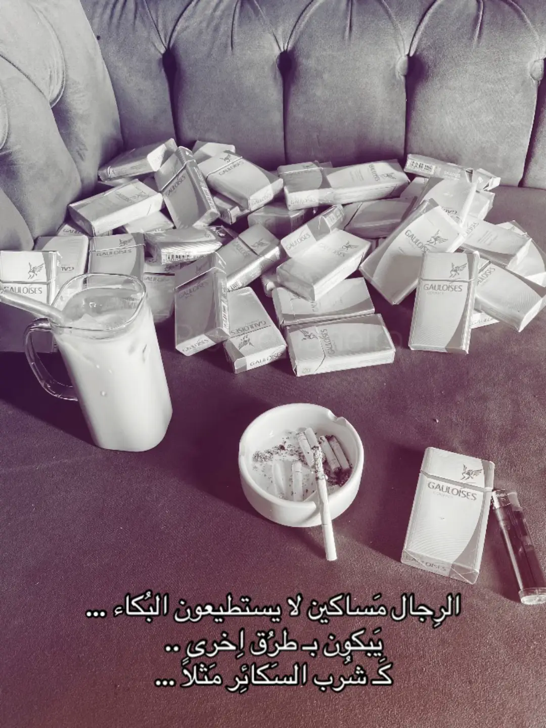 مَــسَــاكــيِــن ! #حُب #سمير_صبيح #ام_كلثوم #علي_رشم #ذواقين__الشعر_الشعبي #شعر #انا_انتهيت #حزن #ناي #حبيب_علي #الشعب_الصيني_ماله_حل😂😂 