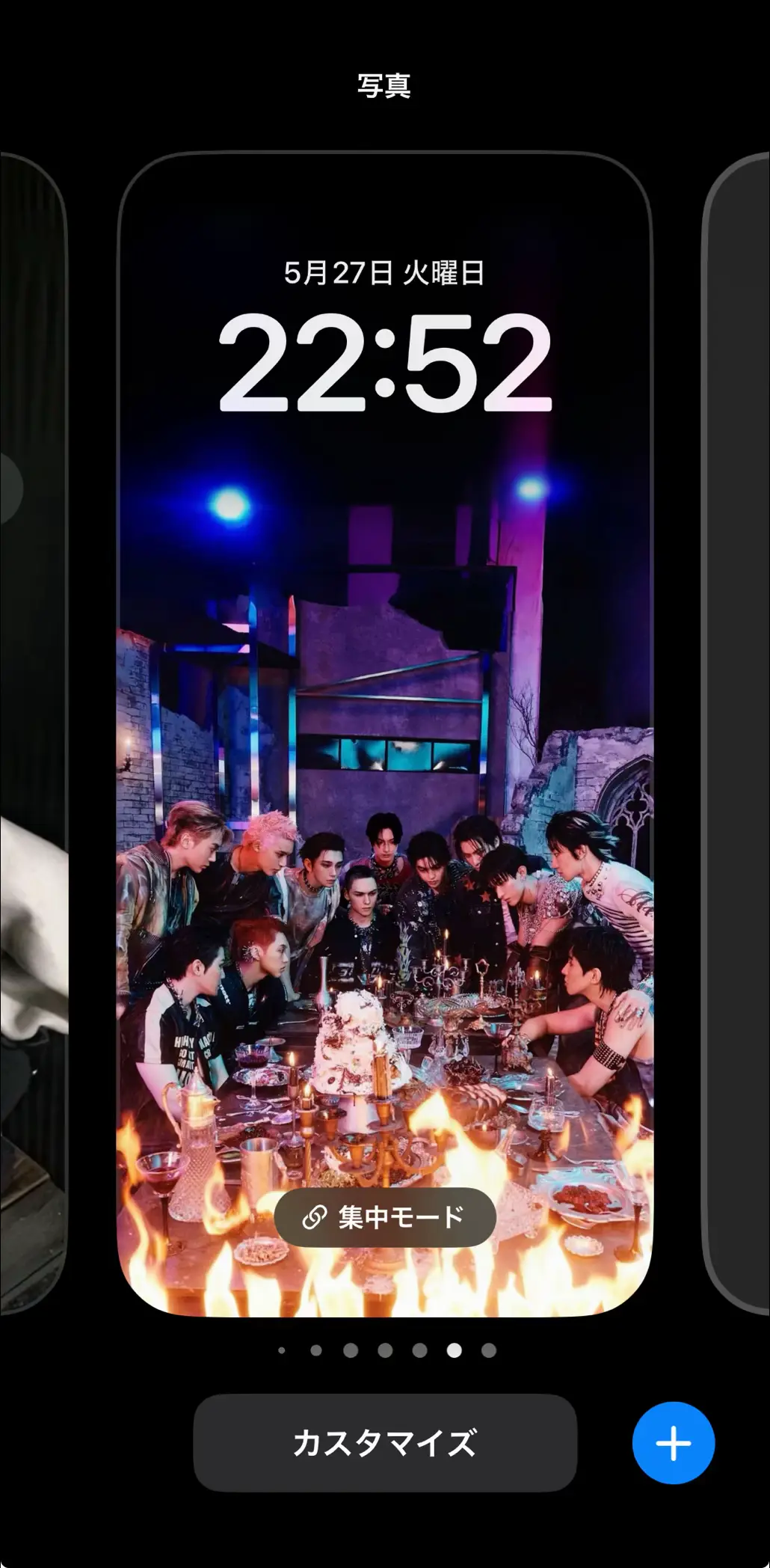 #壁紙 #おすすめ #wallpaper #kpop #배경화면 #seventeen #SEVENTEEN #seventeen17_official #seventeen세븐틴 #seventeenedit #seventeencarat #seventeenkpop #セブチ #ドギョム #ジョンハン #dk #DK #dkseventeen #jeonghanseventeen #jeonghan  #ミンギュ #mingyu #mingyuseventeen #mingyuau #mingyuedit #mingyusvt #carat #thunder #seventeenthunder 