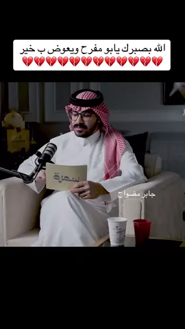 #الرياض_الان #قحطان #اكسبلور #عسير #ابها 