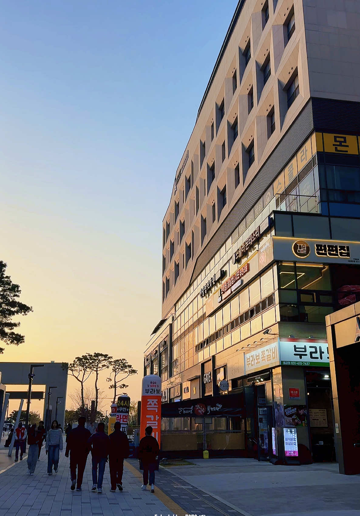 #foryou #foryoupage #korea #hellokorea #viral 
