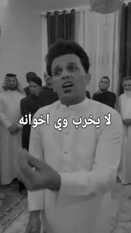 لا يخرب وي اخوانه  ابن ادم خله يزرع طيب   ^_~ 