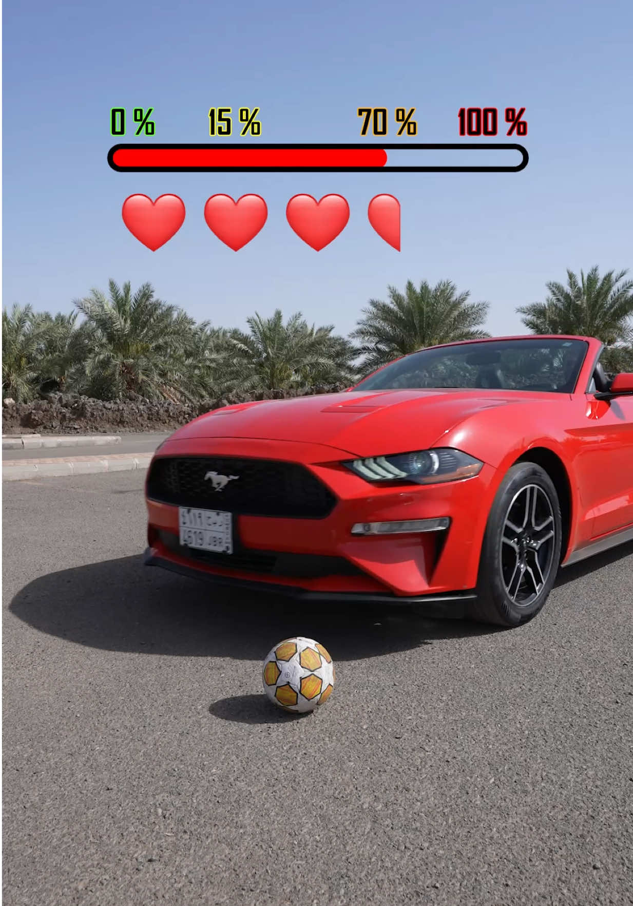 ما قصّرت الكورة بصراحة!😅 #بشار_عربي #bashar_arabi 