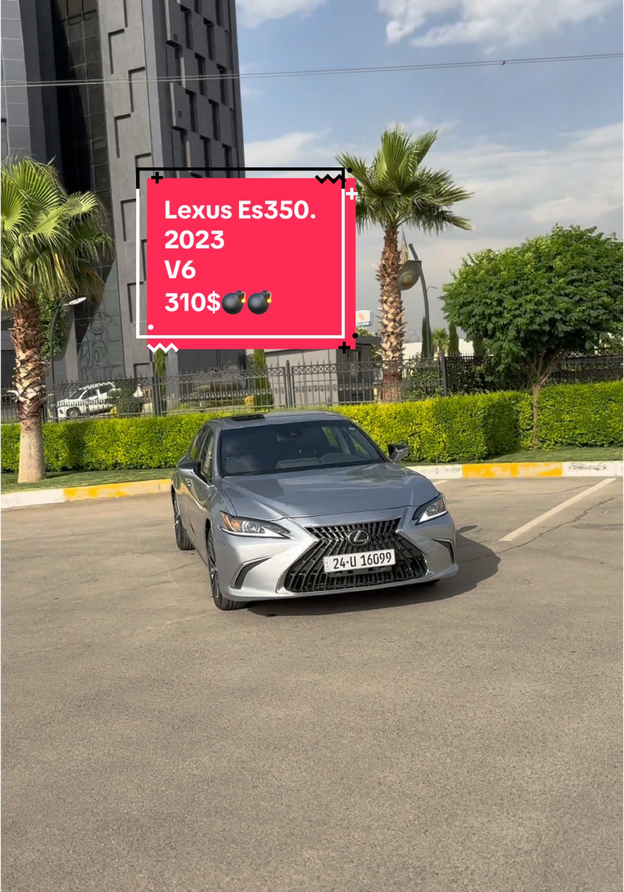 #CapCut #viral #fypシ゚viral #tiktok #trending #duhok_zaxo_amedi_semel_akre #zaxo_duhok_hewler_slemani_hawler #foryou #عراق #زاخو #بغداد_العراق #اربيل_العراق_كوردستان #سيميل_دهـوك_زاخو_ئاميدى_ئاكر_مسيريك #hawler #zaxo_duhok_hewler_slemani_hawler_karkuk #lexus #lexususa #es #350 #اربيل #دهوك #دهوك_duhok #ليك______🖤___متابعه____اكسبلووور #ليكزز #بغداد_بصرة_موصل_الكويت_الخليج_دبي_ #بغداد_بصرة_موصل_الكويت_الخليج_دبي #بغداد_العراق🇮🇶 