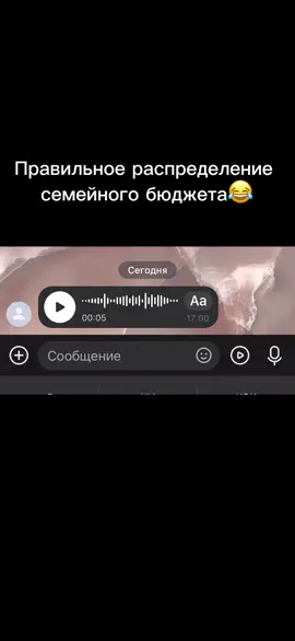 Зато валит😂 #волгоград #автозвук #автозвукболезнь #2025 